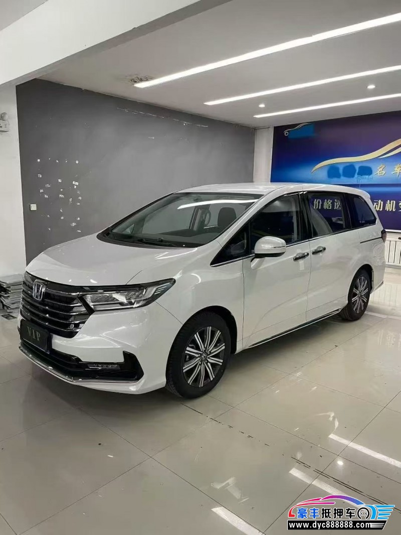 25年本田奥德赛轿车抵押车出售