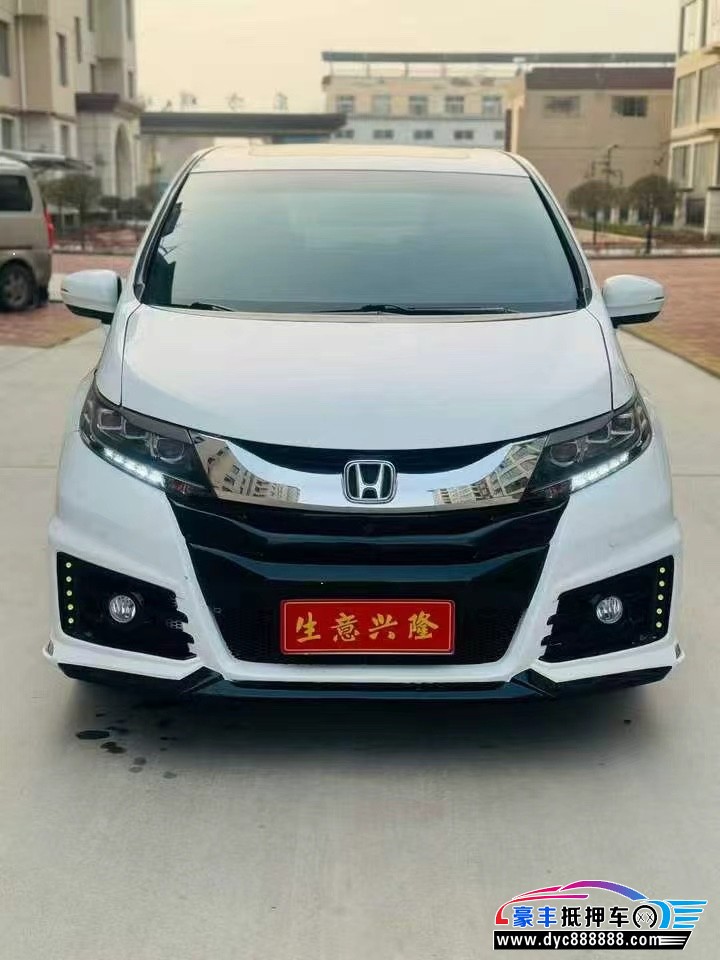 抵押车出售16年本田奥德赛轿车