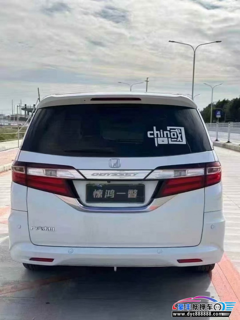 17年本田奥德赛轿车抵押车出售