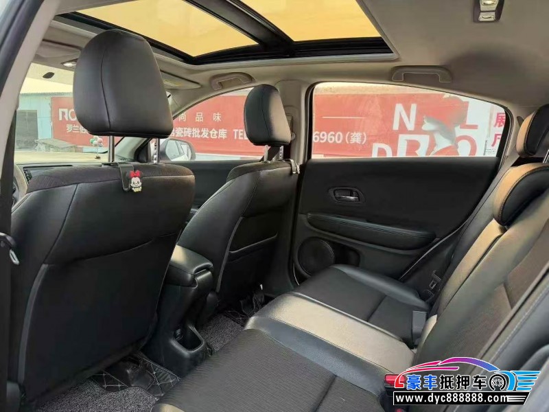 19年本田缤智轿车抵押车出售