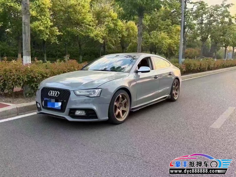 13年奥迪S5轿车抵押车出售