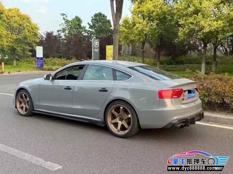 13年奥迪S5轿车抵押车出售