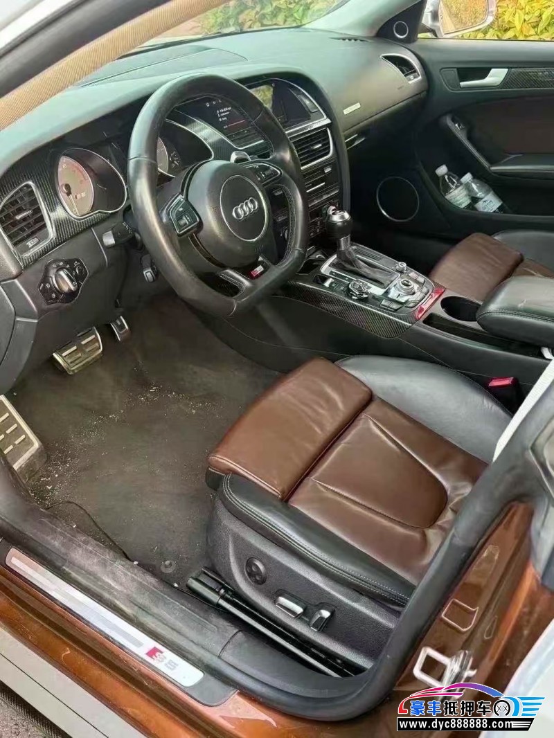 13年奥迪S5轿车抵押车出售