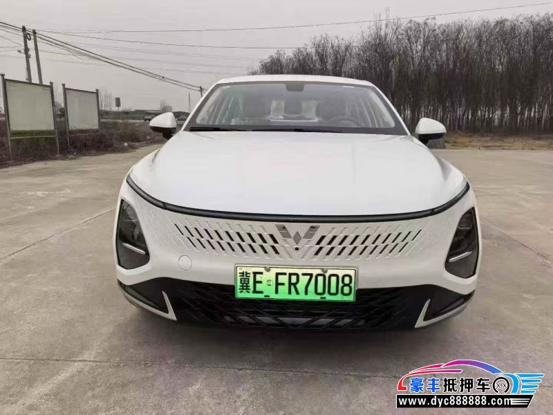 抵押车出售25年五菱星光轿车