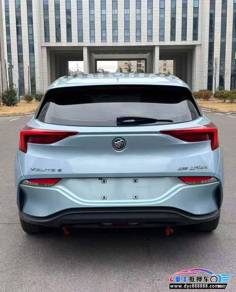 20年别克微蓝轿车抵押车出售