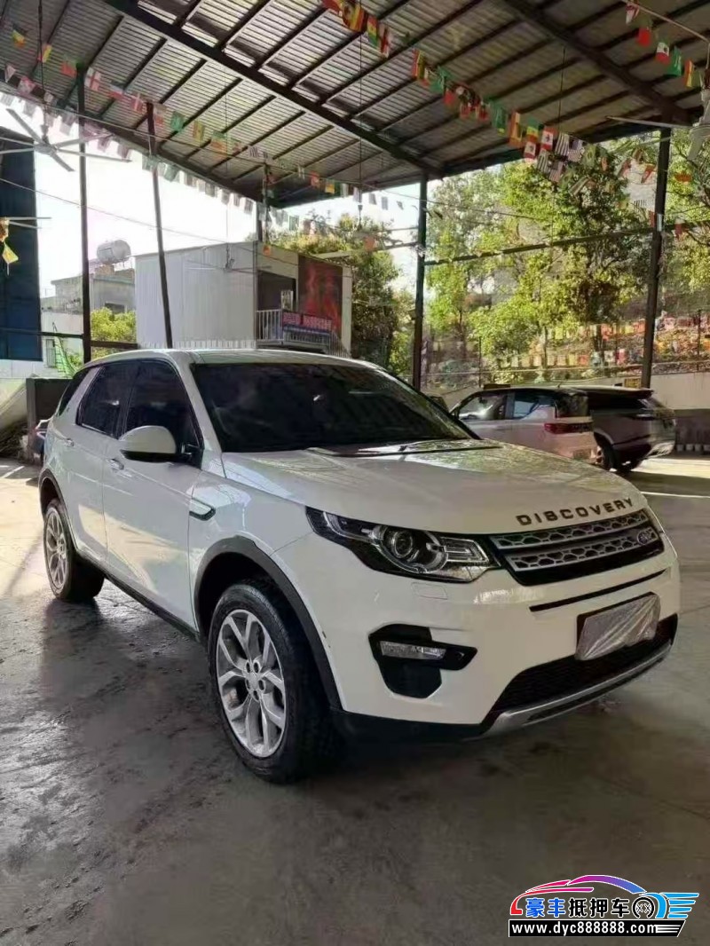 17年路虎发现运动轿车抵押车出售
