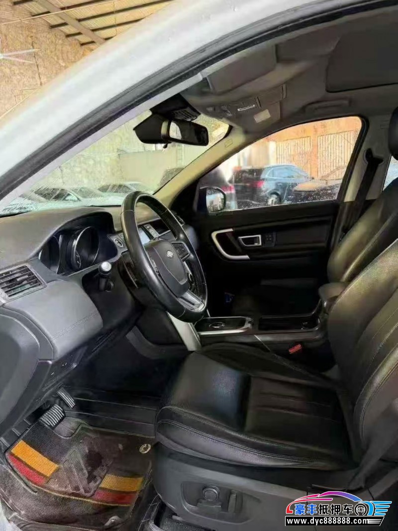 17年路虎发现运动轿车抵押车出售