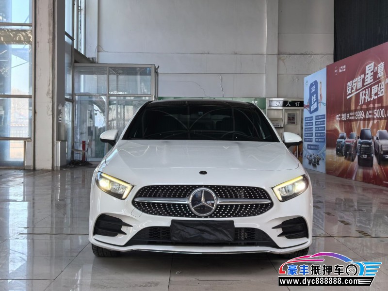 21年奔驰A轿车