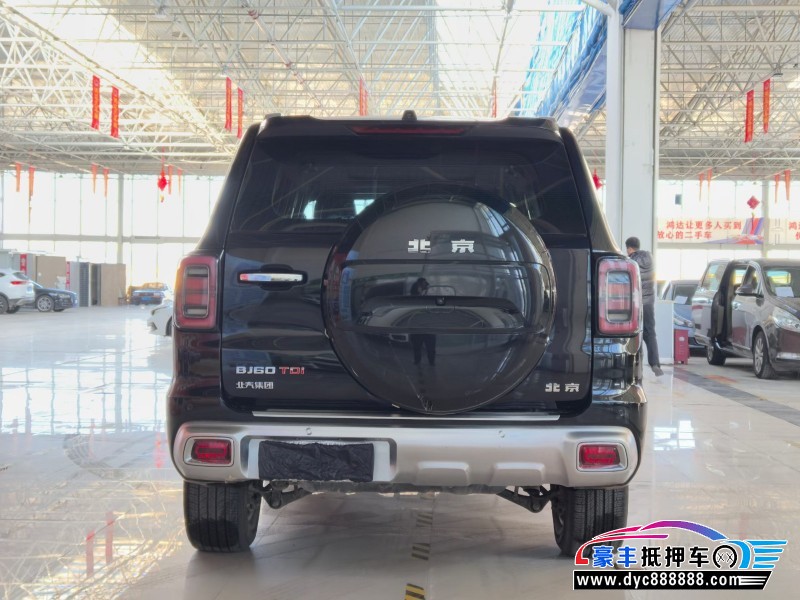 24年北京BJ60轿车抵押车出售