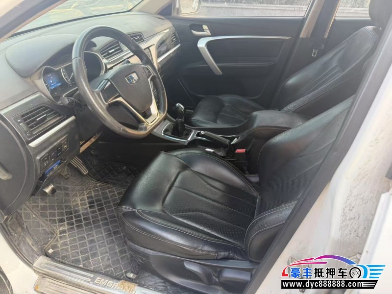 16年吉利帝豪轿车抵押车出售