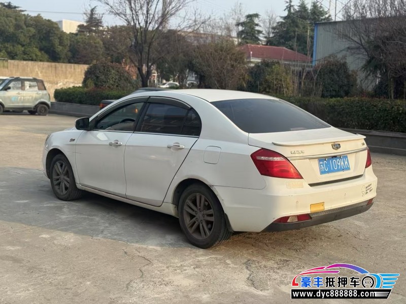 16年吉利帝豪轿车抵押车出售