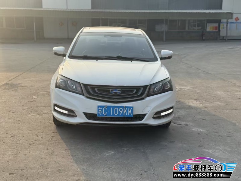 抵押车出售16年吉利帝豪轿车