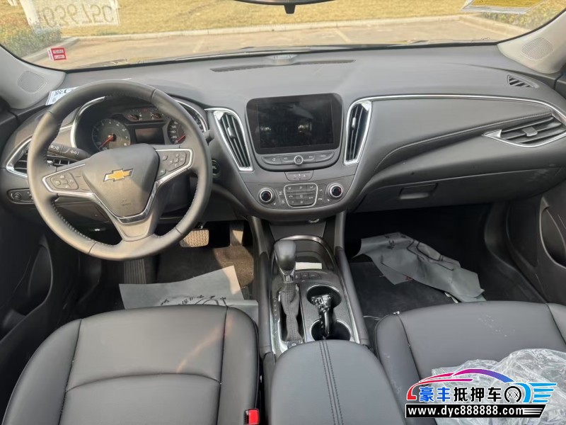 25年雪佛兰迈锐宝轿车抵押车出售