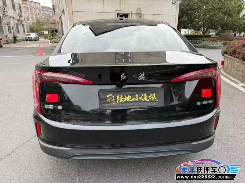 23年红旗EQM5轿车抵押车出售