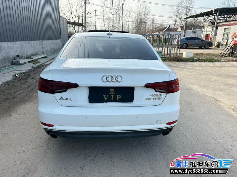 18年奥迪A4L轿车抵押车出售