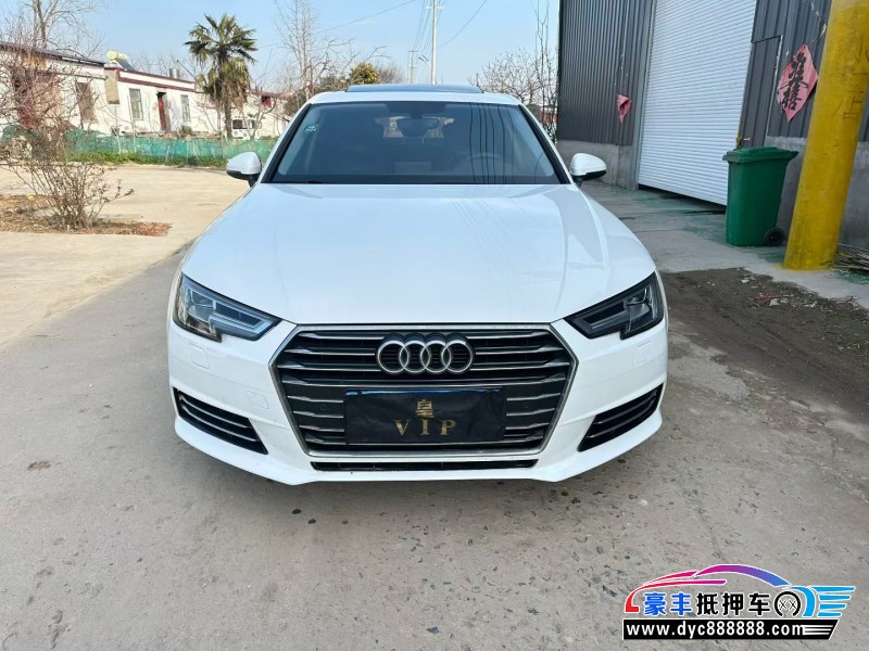 抵押车出售18年奥迪A4L轿车
