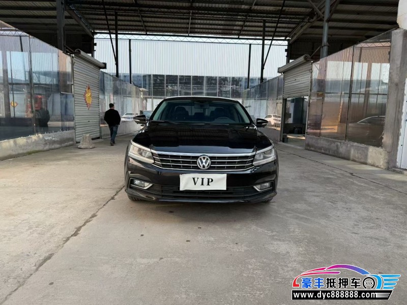 18年大众帕萨特轿车抵押车出售