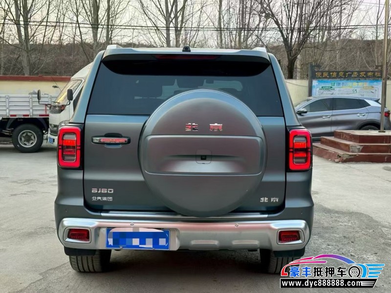 23年北京BJ60轿车抵押车出售