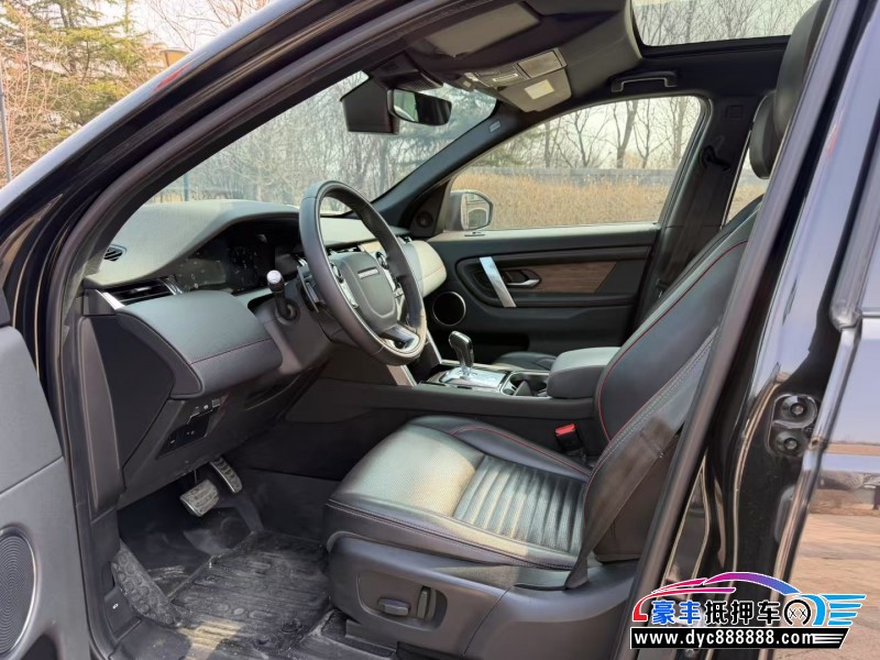 20年路虎发现运动轿车抵押车出售