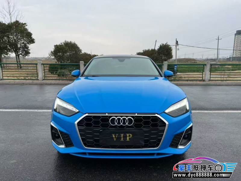 抵押车出售22年奥迪A5轿车