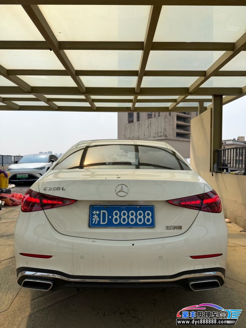 25年奔驰C轿车抵押车出售
