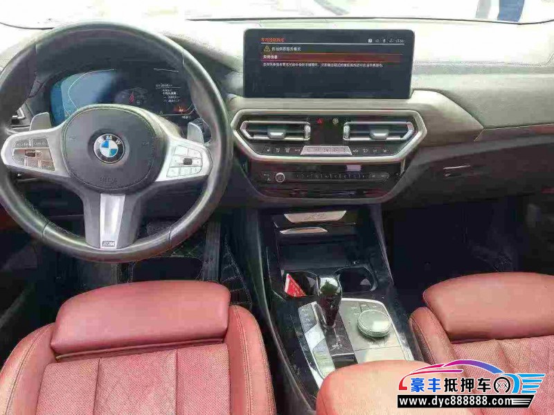 23年宝马X3轿车抵押车出售