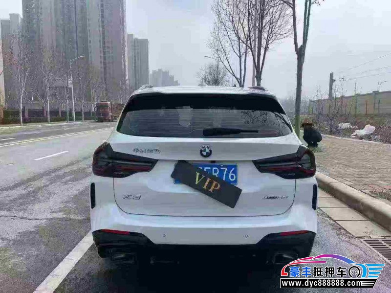 23年宝马X3轿车抵押车出售