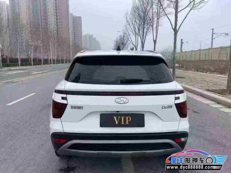 20年现代ix25轿车抵押车出售