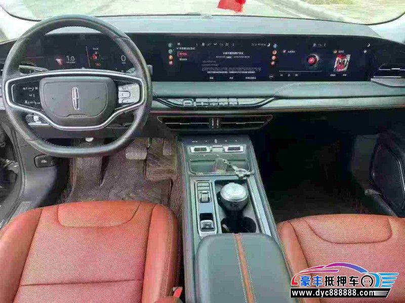 25年林肯Zephyr轿车抵押车出售