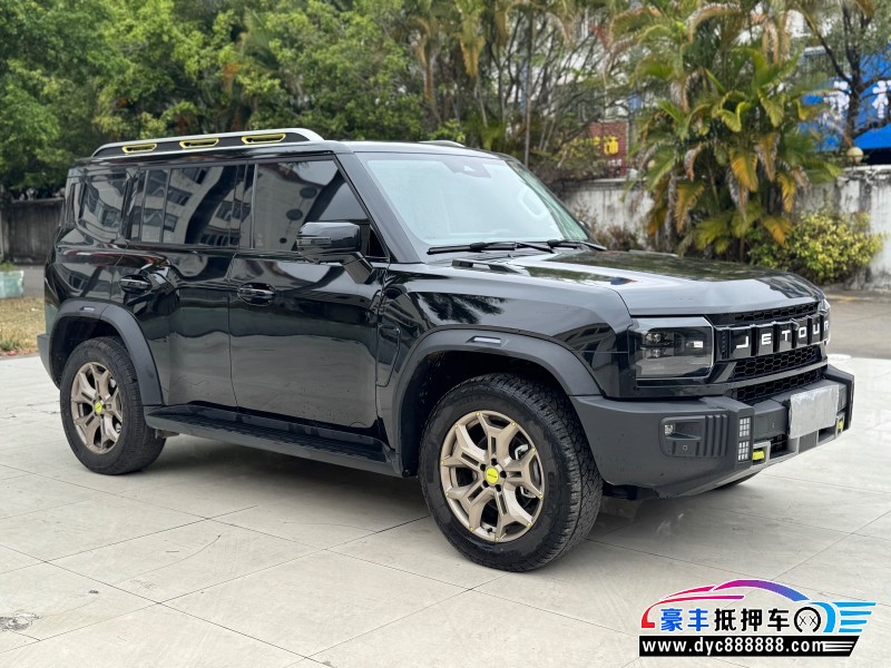 24年捷途旅行者SUV抵押车出售