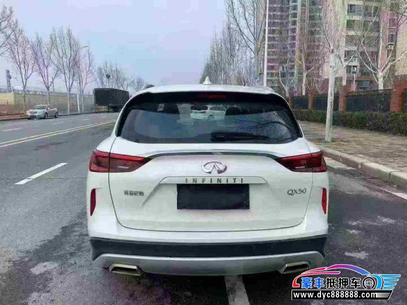 20年英菲尼迪QX50轿车抵押车出售