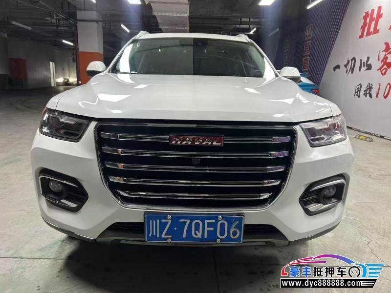 抵押车出售19年长城哈弗H6轿车
