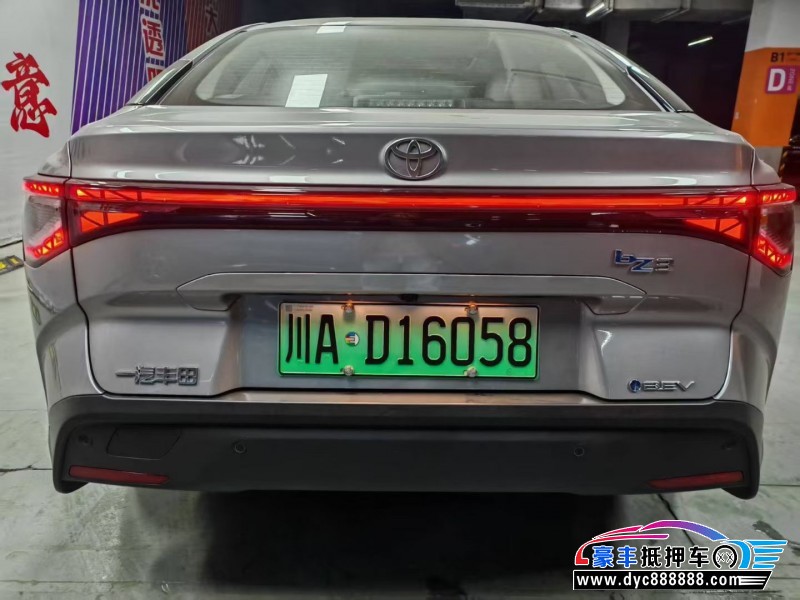 25年丰田BZ3轿车抵押车出售