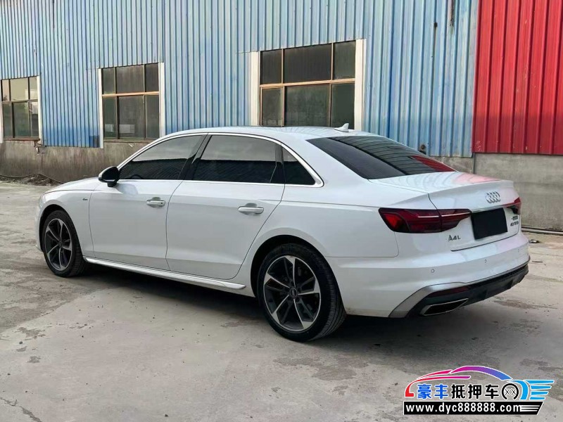 23年奥迪A4L轿车抵押车出售
