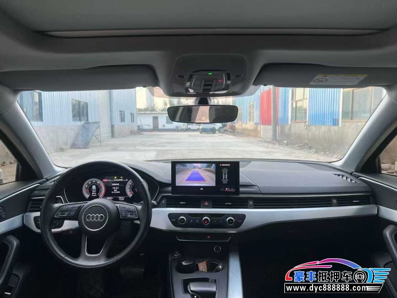 23年奥迪A4L轿车抵押车出售