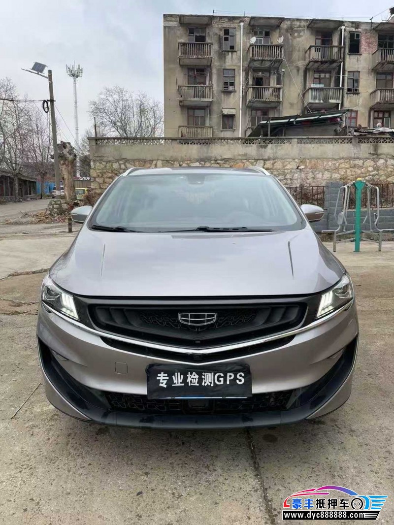 21年吉利嘉际轿车抵押车出售