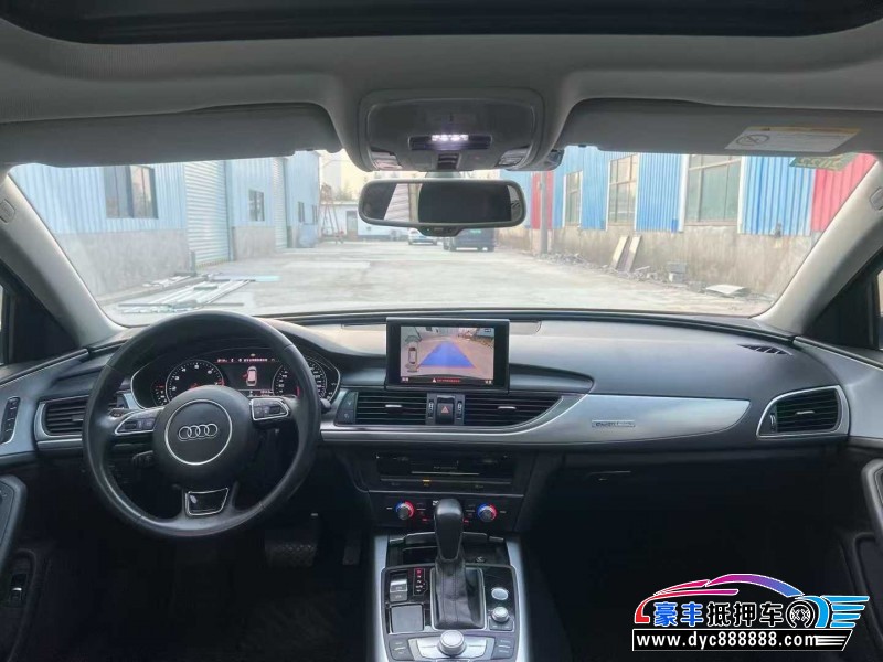 18年奥迪A6轿车抵押车出售