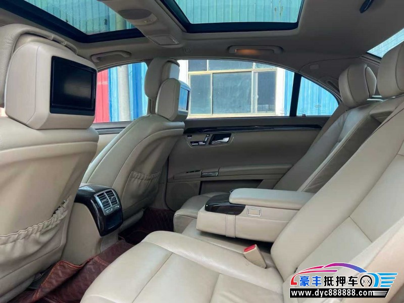 13年奔驰S轿车抵押车出售