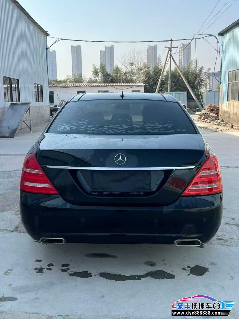 13年奔驰S轿车抵押车出售