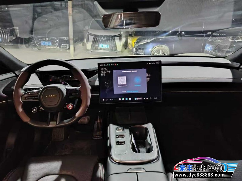 25年小米SU7轿车抵押车出售