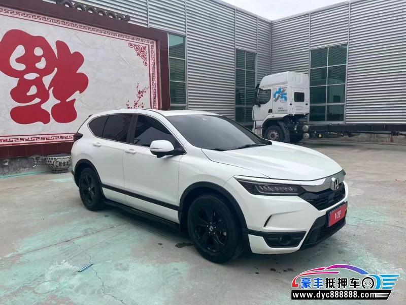 21年本田皓影轿车抵押车出售