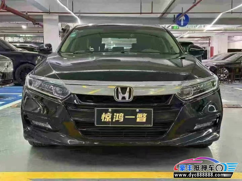 抵押车出售19年本田雅阁轿车