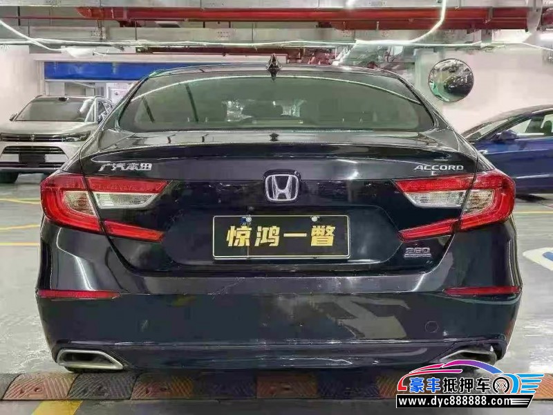 19年本田雅阁轿车抵押车出售