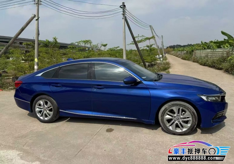 20年本田雅阁轿车抵押车出售