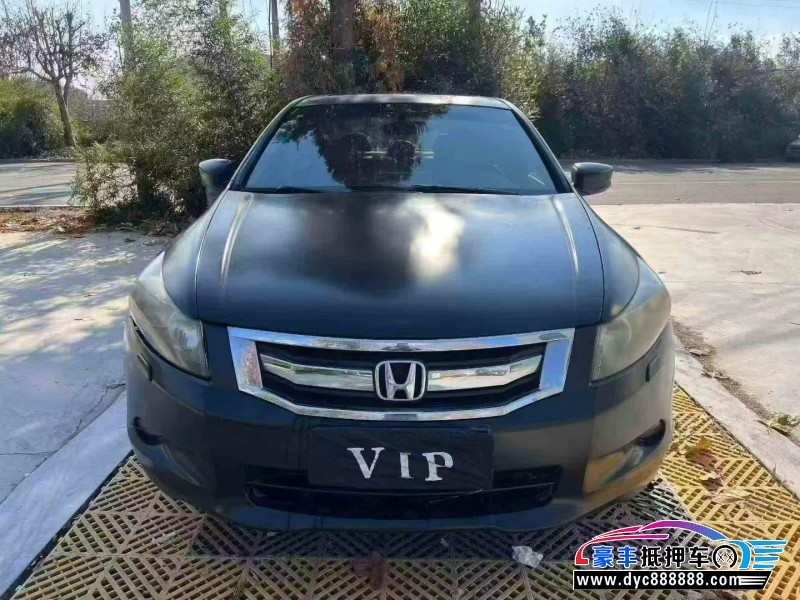 抵押车出售11年本田雅阁轿车