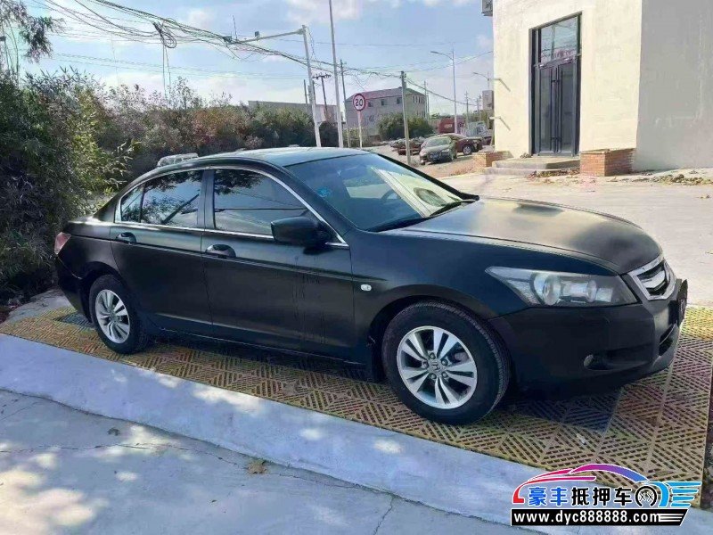 11年本田雅阁轿车抵押车出售