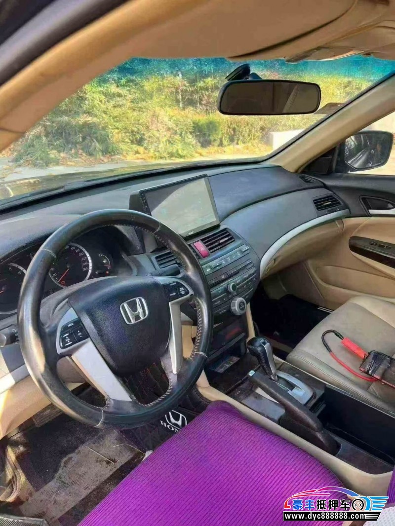 11年本田雅阁轿车抵押车出售