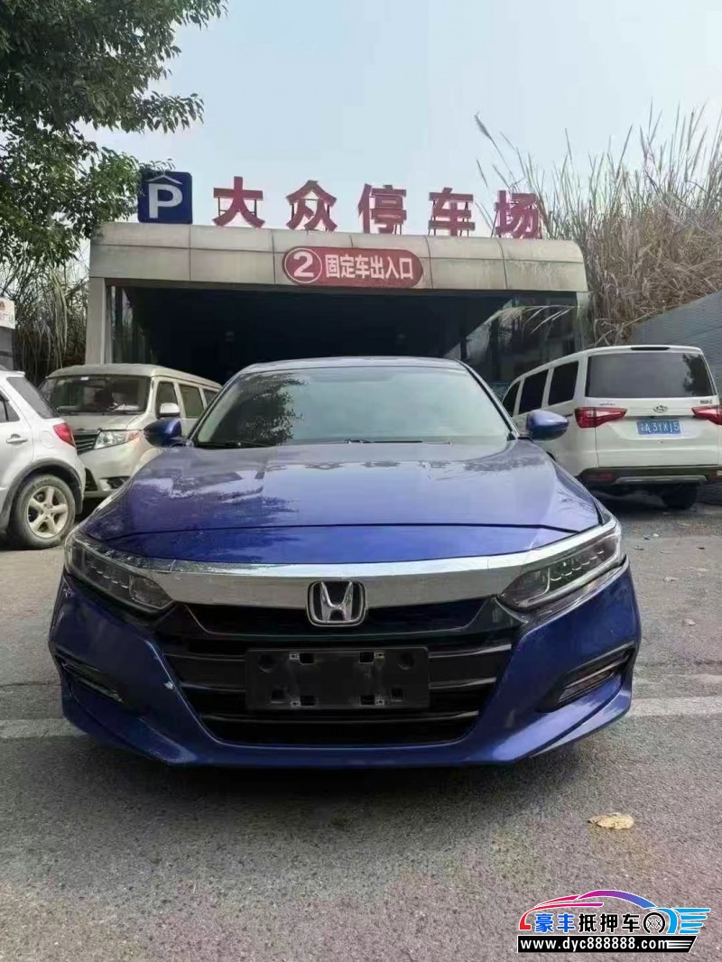 抵押车出售20年本田雅阁轿车