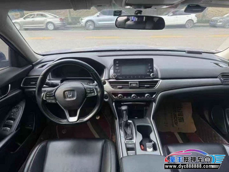 20年本田雅阁轿车抵押车出售