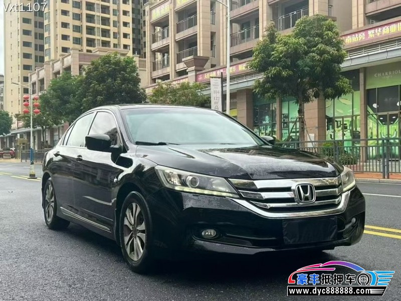 14年本田雅阁轿车抵押车出售